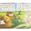 Три поросенка для малышей. Книжка с наклейками