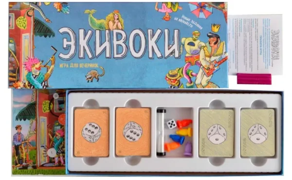 Настольная игра Экивоки