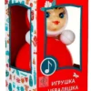 Неваляшка Девочка 26 см