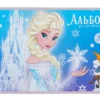 Подарочный набор, 9 предметов (с короной). Холодное сердце