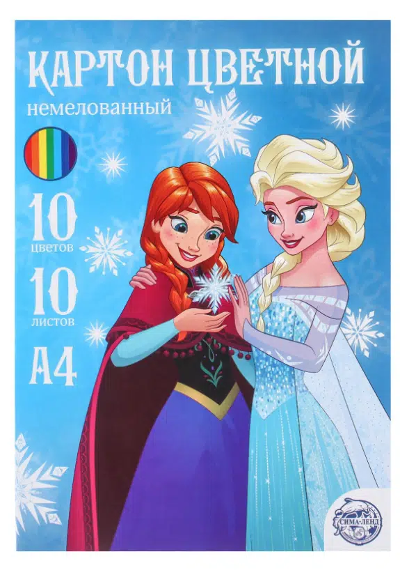 Подарочный набор, 9 предметов (с короной). Холодное сердце