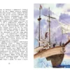 Хельга Патаки: Арктика. Ледяная шапка Земли