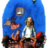 Ирина Никитина: Дмитрий Менделеев