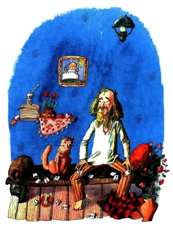 Ирина Никитина: Дмитрий Менделеев