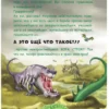 Магнус Мист: Маленькая злая книга. Головоломки