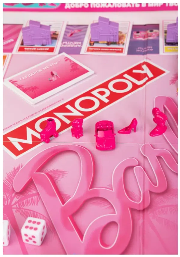 Монополия Барби. Настольная игра Hasbro