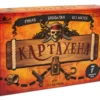 Настольная игра Картахена