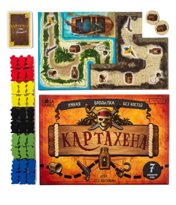 Настольная игра Картахена