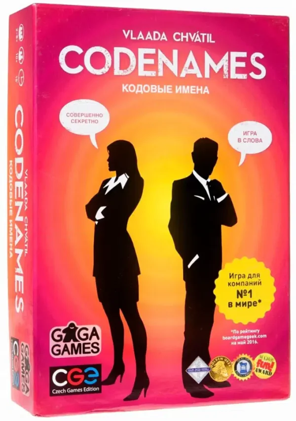 Настольная игра Кодовые Имена Codenames