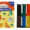 Детский пластилин Calligrata, 10 цветов, 150 г