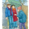 Ольга Лукас: Весна – время кошек
