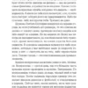 Юстис Рей: Духовка Сильвии Плат