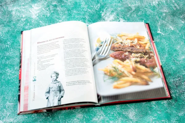 Советская кухня по ГОСТу и не только...