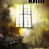 Стивен Кинг: Мизери