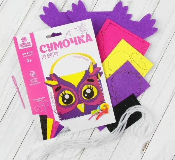 Сумочка из фетра "Совенок"