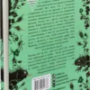 Таймлесс. Изумрудная книга