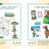 Тесты (5-6 лет)