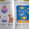 Тесты для детей 1-2 лет