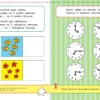 Тесты. От простого к сложному (5-6 лет)