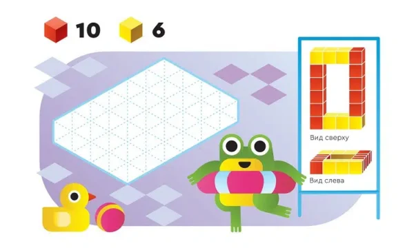 Тетрадь Реши-пиши. Кубометрия 3D, от 8 лет