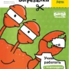 Тетрадь  Вырезалки, 4-5 лет