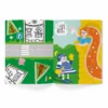 Тетрадь  Вырезалки, 4-5 лет