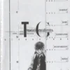 Токийский гуль. Книга 1
