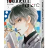 Токийский гуль. Книга 1