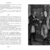 Лев Толстой: Анна Каренина