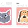 KUMON. Развивающая тетрадь: Учимся считать 1-30