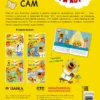 Три кота. Читаю сам. Сокровища Египта