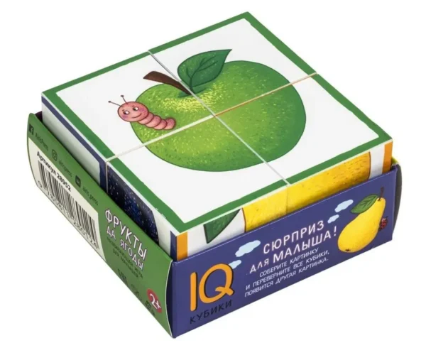 IQ Кубики: Фрукты да ягоды. 4 кубика в поддончике