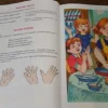 Уроки логопеда. Игры для развития речи