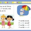 Узорова Ольга: Букварь. Учимся читать с 3-4 лет