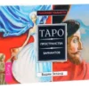 Вадим Зеланд: Трансерфинг реальности. Таро пространства вариантов (брошюра)