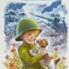 Валентин Катаев: Сын полка