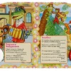 Веселые песенки. Поем вместе с героями