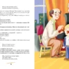 Виктор Драгунский: Денискины рассказы