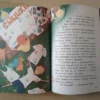 Виктория Ледерман: Василькин Д. Седьмой отряд