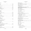 Владимир Высоцкий: Прерванный полет. Стихи и проза