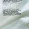 Владимир Набоков: Лолита