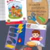 Я могу! Комплект из 5 пособий. 4-5 года