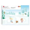 Я могу вырезать и клеить! Живые картинки. 2-4 лет
