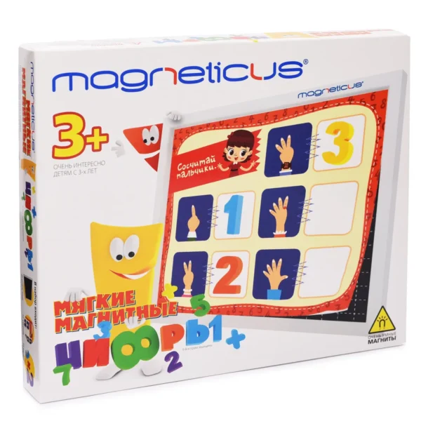 Игровой набор мягкие магнитные «Цифры» + заданий