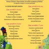Изучаю мир вокруг: для детей 5-6 лет