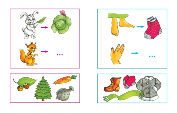Задачки для ума (4-5 лет) Развиваем мышление