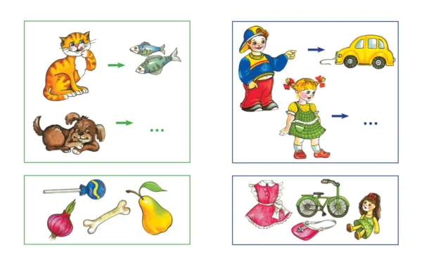 Задачки для ума (4-5 лет) Развиваем мышление