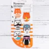 Магнитные закладки «Кошачьи дела» 6 штук