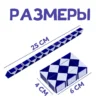 Головоломка «Змейка», цвета синяя, МИКС