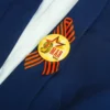 Значок с лентой "9 мая" звезда